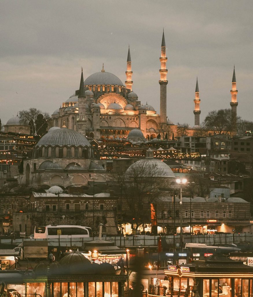Hagia Sophia Street View